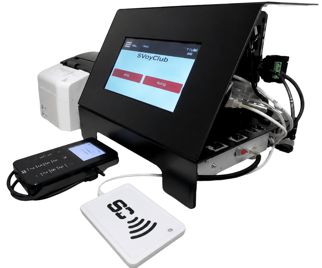 SC Box